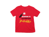 Bhua's Little Patahka Kids T-Shirt